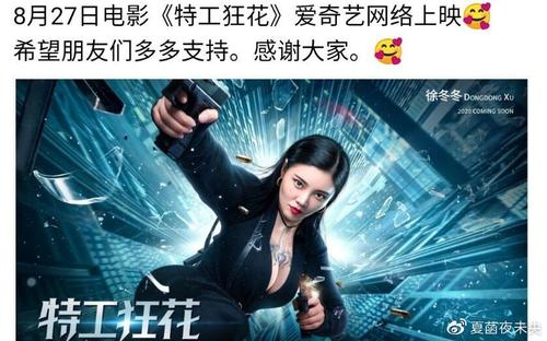 成人高中毕业证书怎么查